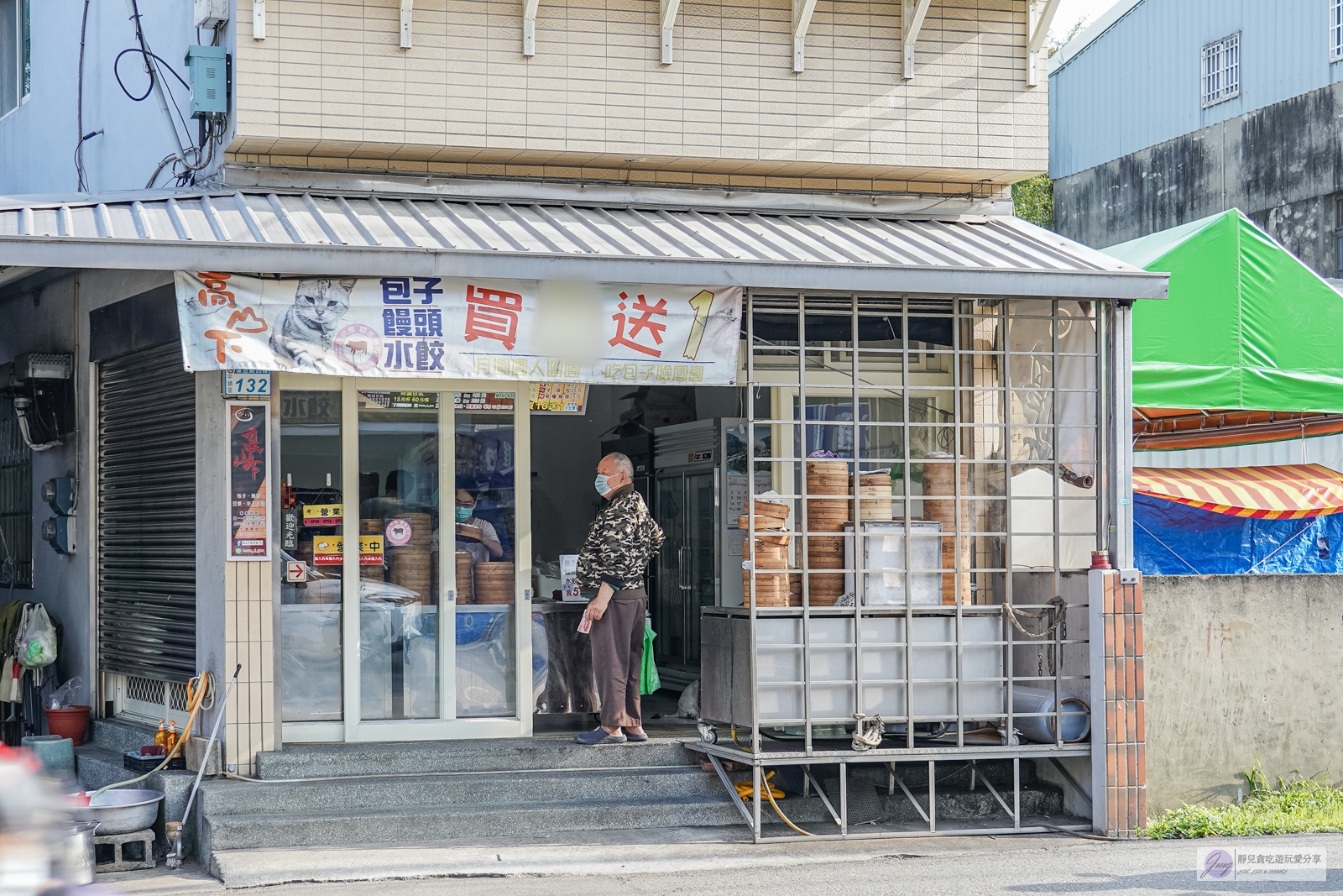 高山下包子店-隱密獨棟包子店！手工老麵紮實Q彈多達19種口味，爆漿起司小心燙口、爆多餡料甜鹹都有 @靜兒貪吃遊玩愛分享