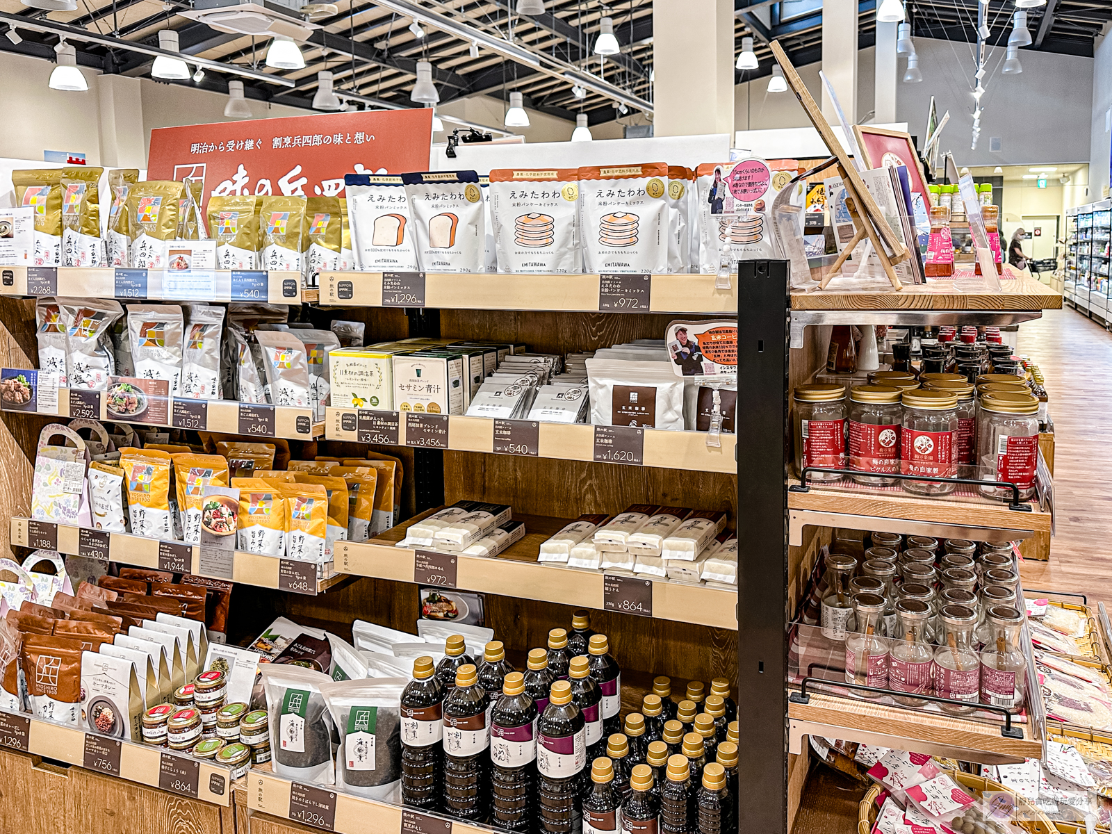 日本山梨伴手禮-旅の駅 kawaguchiko base-富士山伴手禮一次購齊，河口湖旅行驛站 @靜兒貪吃遊玩愛分享