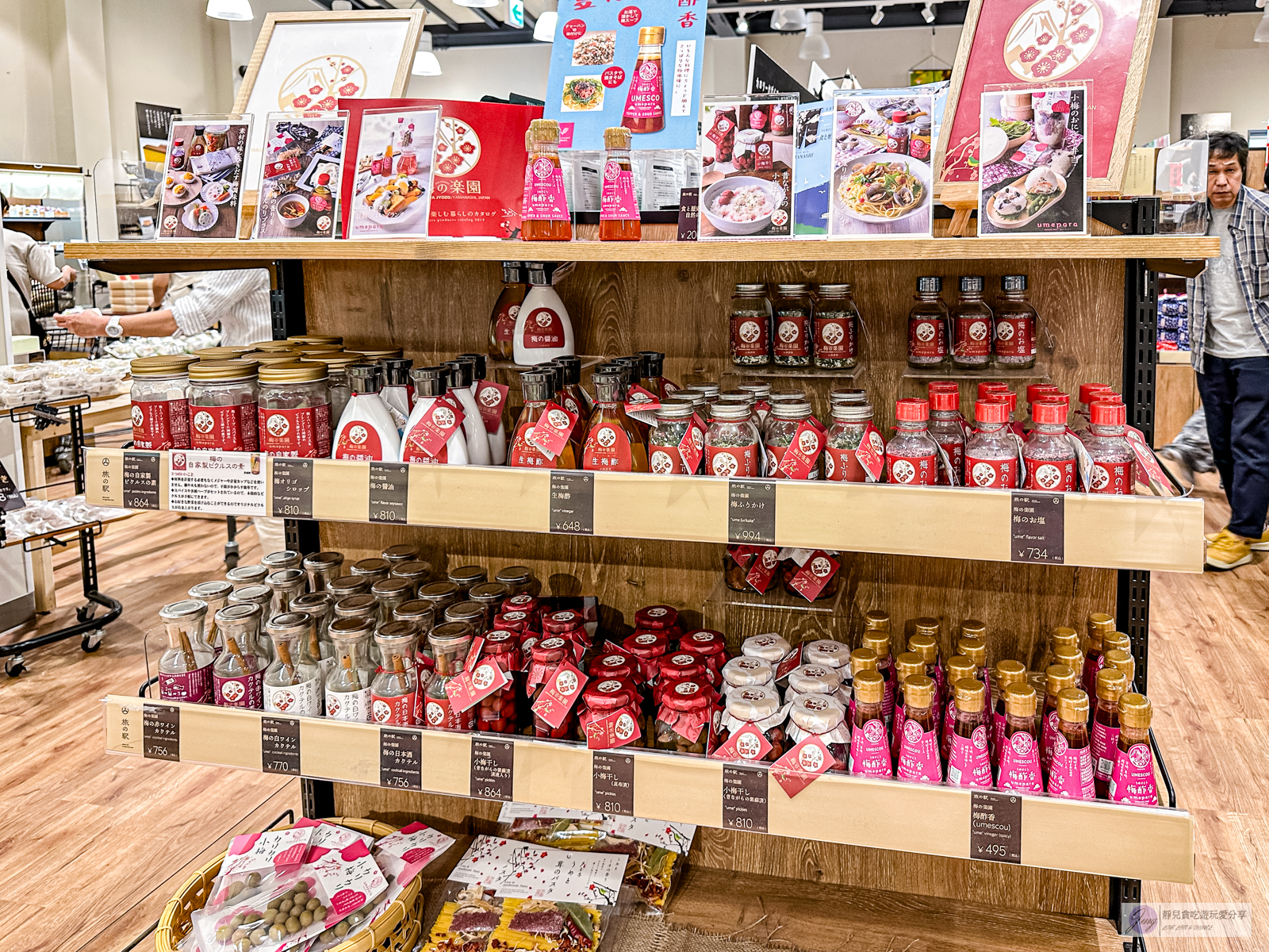 日本山梨伴手禮-旅の駅 kawaguchiko base-富士山伴手禮一次購齊，河口湖旅行驛站 @靜兒貪吃遊玩愛分享