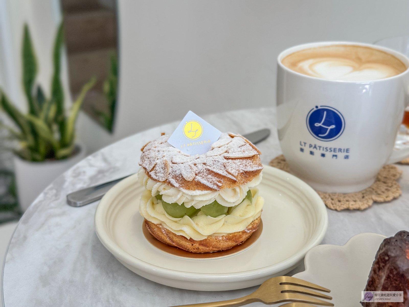 LT Pâtisserie 甜點專門店-一天只營業6小時！純白色小清新的日本藍帶法式甜點/鄰近桃園火車站 @靜兒貪吃遊玩愛分享