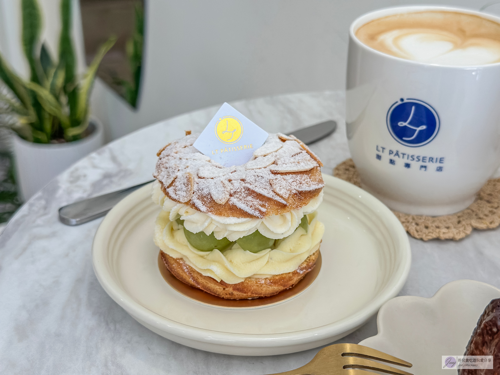 LT Pâtisserie 甜點專門店-一天只營業6小時！純白色小清新的日本藍帶法式甜點/鄰近桃園火車站 @靜兒貪吃遊玩愛分享