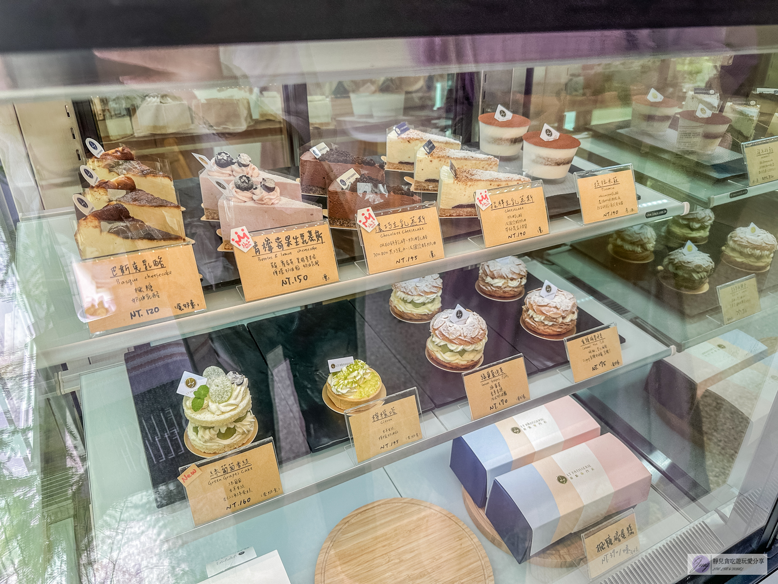 LT Pâtisserie 甜點專門店-一天只營業6小時！純白色小清新的日本藍帶法式甜點/鄰近桃園火車站 @靜兒貪吃遊玩愛分享