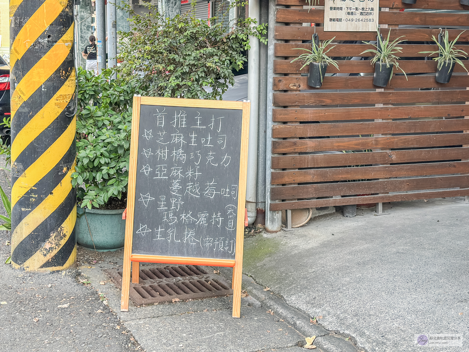 胖福麵包坊-在地人氣烘焙坊！每日限量招牌生吐司、酒釀桂圓必買，晚來買不到 @靜兒貪吃遊玩愛分享