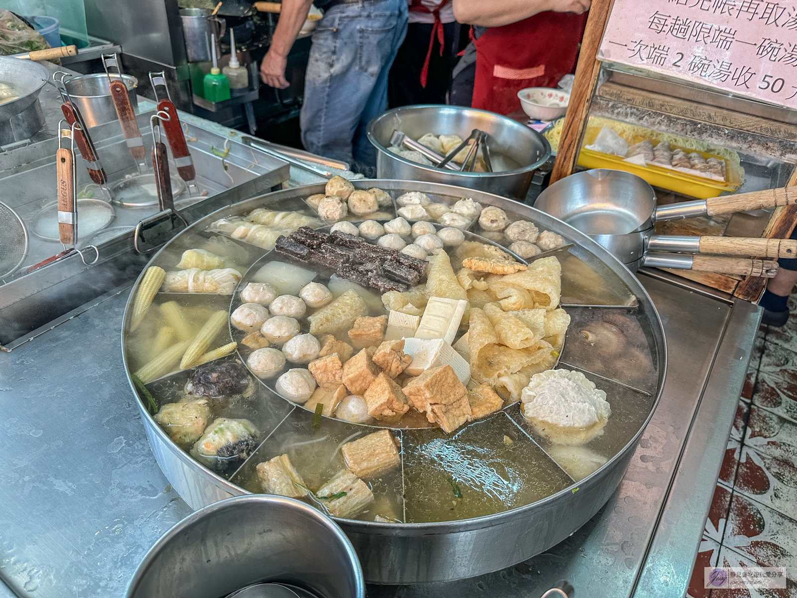 老街碗粿-在地人推爆！飄香90年老店，碗粿25元，古早味蛋飯40元/太平老街 @靜兒貪吃遊玩愛分享