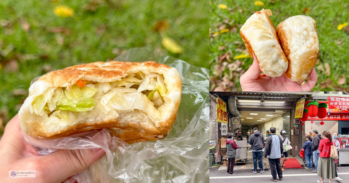 ★食★台北。忠孝敦化站→【珍湯港式火鍋】東區宵夜♥澳門豬骨煲湯頭 @靜兒貪吃遊玩愛分享