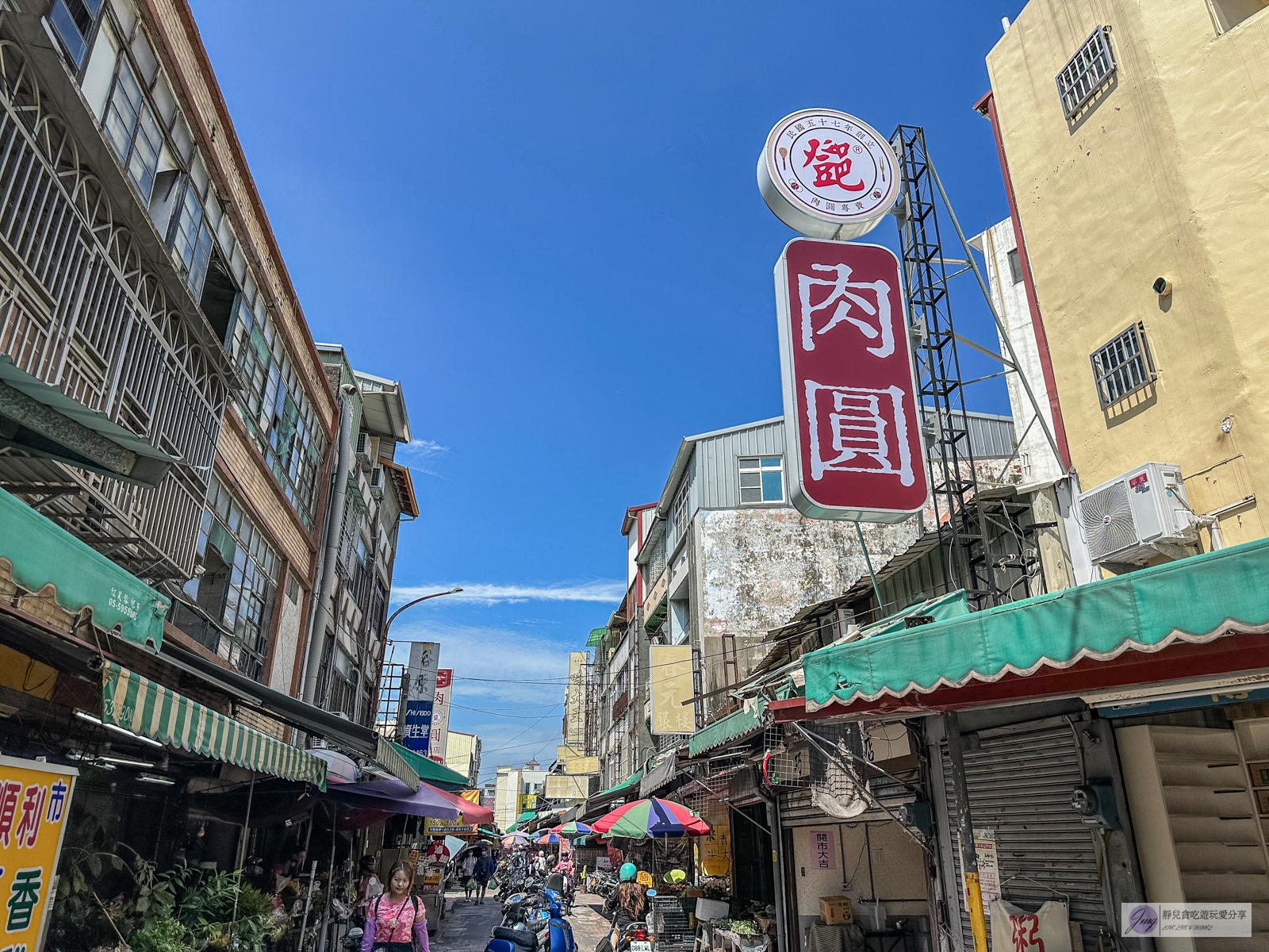 清涼冰之屋-隱藏市場內！在地48年老店，傳統剉冰、新鮮現打果汁/斗六西市場 @靜兒貪吃遊玩愛分享