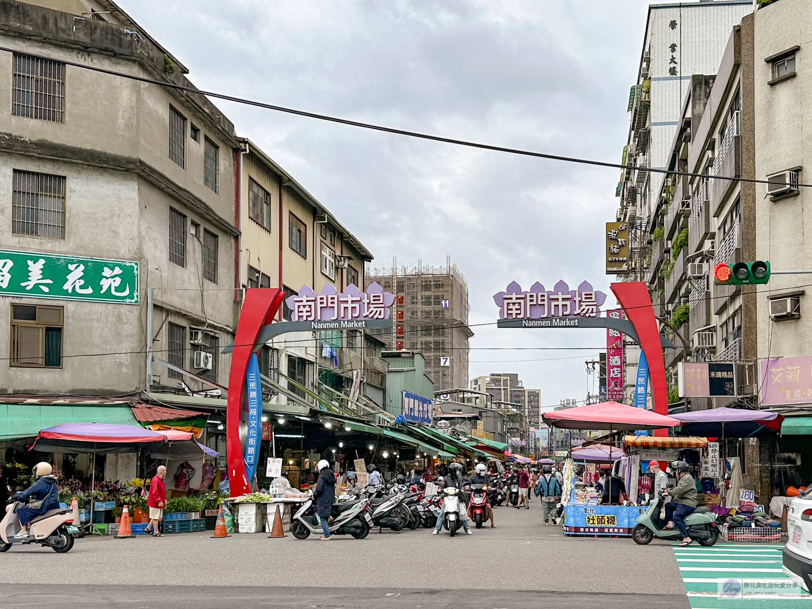 桃園南門市場｜在地人推這5攤！銅板平價美食，水煎包、飯糰、麵糊蛋餅、廣東腸粉早餐一條街 @靜兒貪吃遊玩愛分享