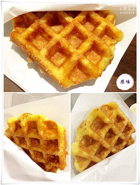 ★食★台北大安區→#Lattice拉提斯·比利時列日鬆餅♥螞蟻人的最愛 @靜兒貪吃遊玩愛分享