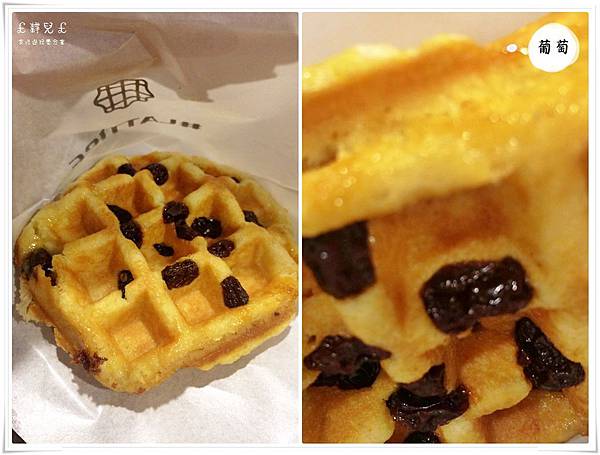 ★食★台北大安區→#Lattice拉提斯·比利時列日鬆餅♥螞蟻人的最愛 @靜兒貪吃遊玩愛分享