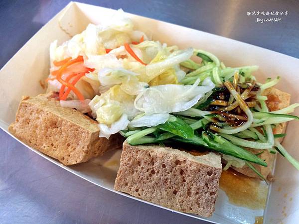 ★食★台中。逢甲→「一心素食臭豆腐」超級酥脆的臭豆腐 @靜兒貪吃遊玩愛分享