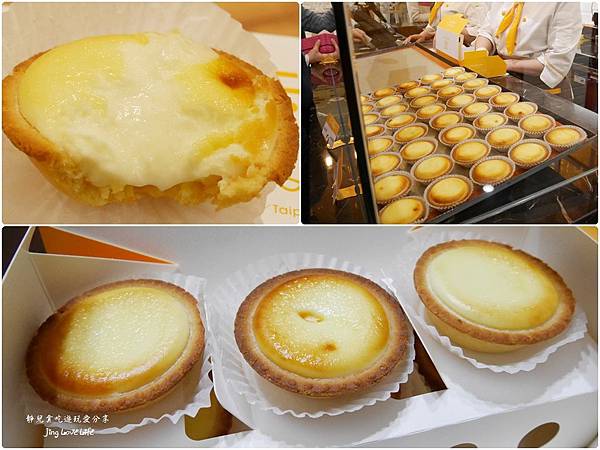 ★食★新北市。林口→【安普蕾修sweets】Impression日本神戶名店起司塔❤三井Outlet @靜兒貪吃遊玩愛分享