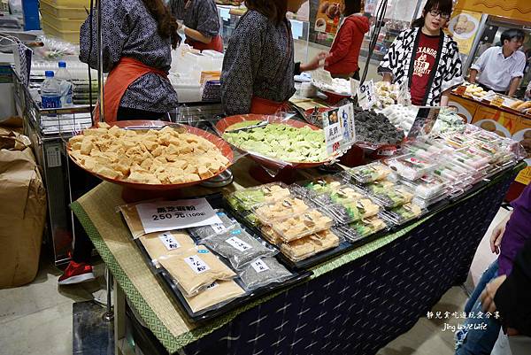 ★活動★台北市。忠孝復興站→【太平洋Sogo忠孝館】日本北海道美食展❤3/22~4/5 @靜兒貪吃遊玩愛分享