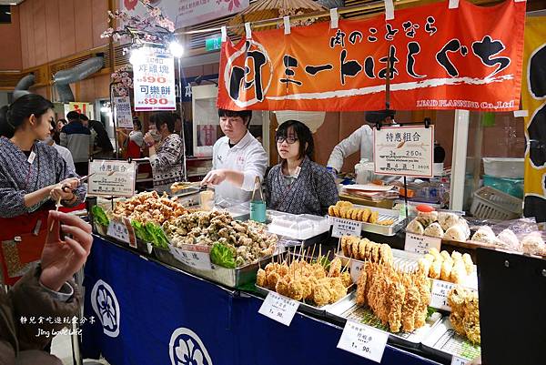 ★活動★台北市。忠孝復興站→【太平洋Sogo忠孝館】日本北海道美食展❤3/22~4/5 @靜兒貪吃遊玩愛分享