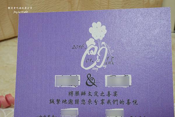 ♡Wedding♡自製專屬我們的浪漫明信片喜帖❤百美喜帖 @靜兒貪吃遊玩愛分享