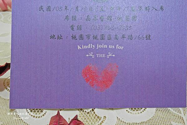 ♡Wedding♡自製專屬我們的浪漫明信片喜帖❤百美喜帖 @靜兒貪吃遊玩愛分享