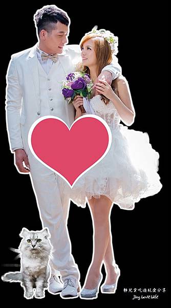 ♡Wedding♡ DIY我的婚宴佈置小巧思❤迷你人型立牌APP @靜兒貪吃遊玩愛分享