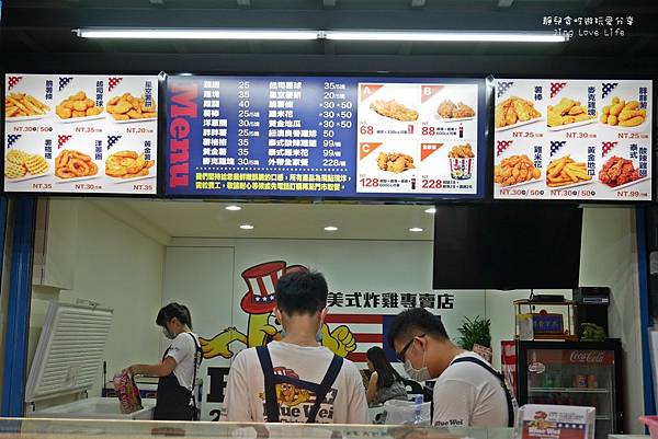 ★食★台中。豐原→【Blue Wei 228 Chicken Shop美式炸雞】高CP值外皮酥脆鮮嫩又多汁的超美味不油膩炸雞❤神美味 @靜兒貪吃遊玩愛分享