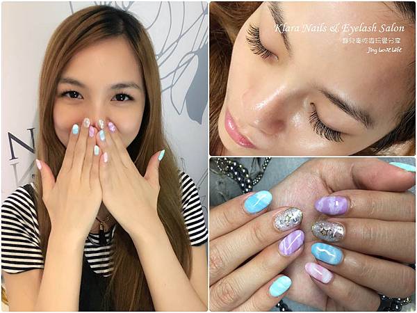 ♡體驗♡台北市。忠孝復興站【Klara Nails &#038; Eyelash Salon】夏日夢幻雲霧感美甲&#038;濃密黑天鵝立體感美睫❤東區美甲美睫 @靜兒貪吃遊玩愛分享