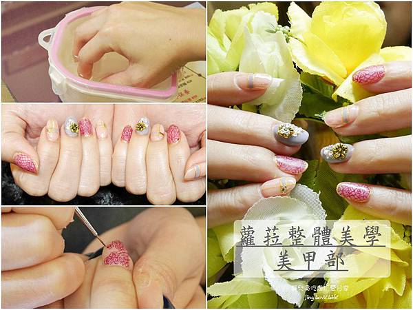 ♡NAILS♡桃園區【蘿菈整體美學-美甲部】專業手部保養VS浪漫微美霧面玫瑰蕾絲指彩 @靜兒貪吃遊玩愛分享