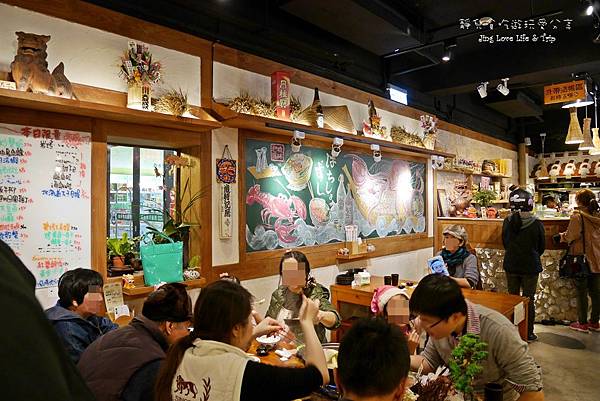 ★食★桃園→【八條壽司】好吃美味的日式料理❤藝文特區附近 @靜兒貪吃遊玩愛分享