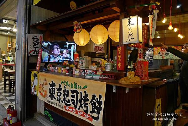 ★食★台中。逢甲→【東京小花】東京明太子起司烤餅❤鹹香好吃的明太子烤餅 @靜兒貪吃遊玩愛分享