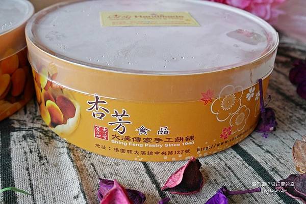 【宅配。美食】杏芳食品 真草莓乳酪球X經典原味乳酪球❤大溪70年老店辦公室團購首選 @靜兒貪吃遊玩愛分享