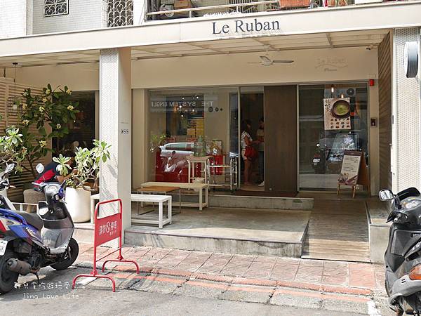 ★食★台北市。信義安和站→【Le Ruban Pâtisserie 法朋烘焙甜點坊】抹茶22階vs老奶奶檸檬蛋糕❤女孩們會失控的人氣甜點 @靜兒貪吃遊玩愛分享