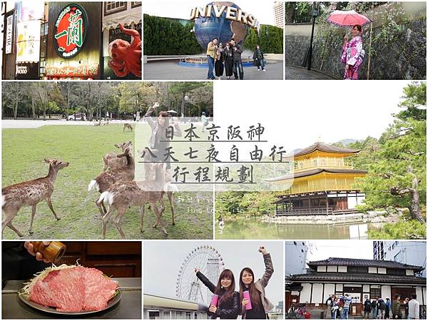 桃園中壢美食-層食．手作甜點-眷村改建文青復古風不限時手作千層甜點店/甜點 下午茶/馬祖新村眷村文創園區 @靜兒貪吃遊玩愛分享