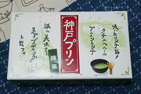 ★戰利品★日本→【2017京阪神】零食、伴手禮、藥妝失心瘋敗家清單❤零食篇 @靜兒貪吃遊玩愛分享