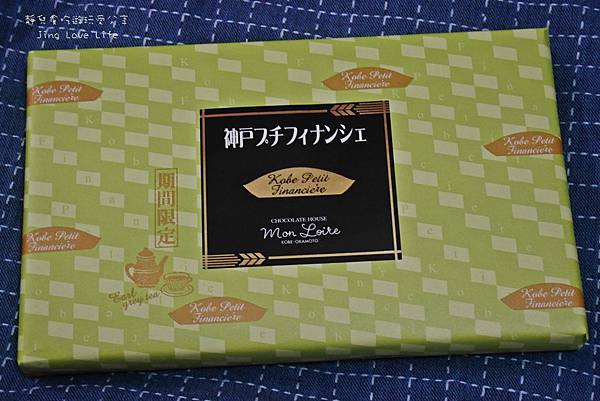 ★戰利品★日本→【2017京阪神】零食、伴手禮、藥妝失心瘋敗家清單❤零食篇 @靜兒貪吃遊玩愛分享