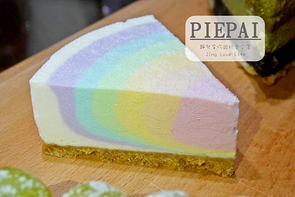 ★食★桃園→【PiePai Cafe】夢幻療癒的彩虹生乳酪❤桃園二店 @靜兒貪吃遊玩愛分享