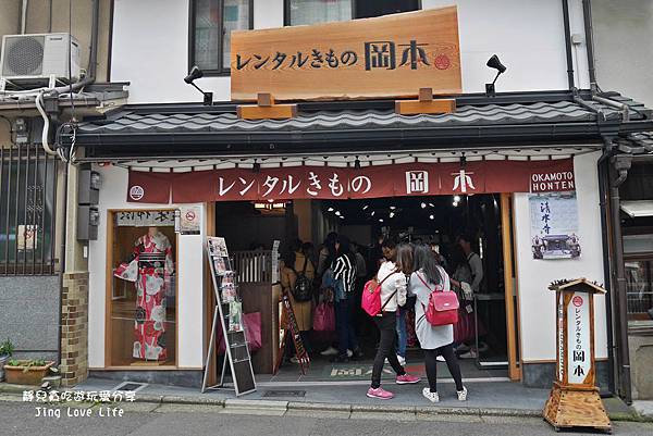 ∞旅遊∞日本。京阪神八天七夜自由行/進々堂/岡本和服/清水寺/清水坂八ツ橋しゅ/名代かつくら豬排/CoCo壱番屋★DAY3行程紀錄分享 @靜兒貪吃遊玩愛分享