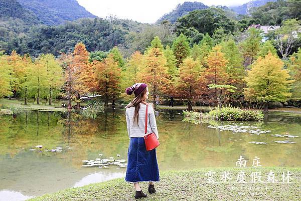 苗栗卓蘭住宿-寨酌然 野奢庄園-隱藏在森林裡！輕奢五星級豪華露營車一泊二食、泳池度假Villa精緻無菜單料理、手作DIY體驗/鄰近鯉魚潭水庫 @靜兒貪吃遊玩愛分享