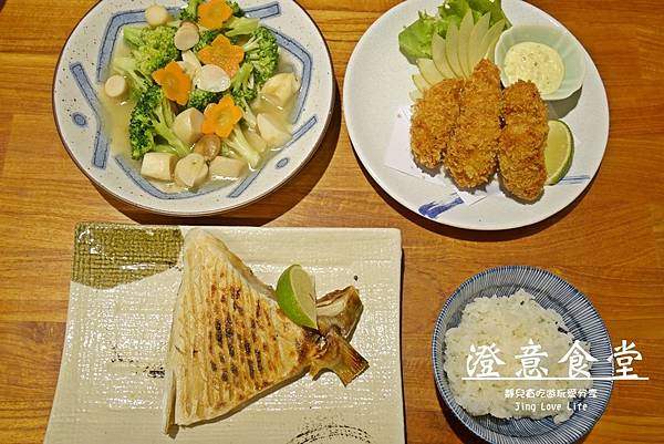 ❚食❚台中。西屯區→【澄意食堂】日式美味新鮮海鮮定食/台中美食祭 @靜兒貪吃遊玩愛分享