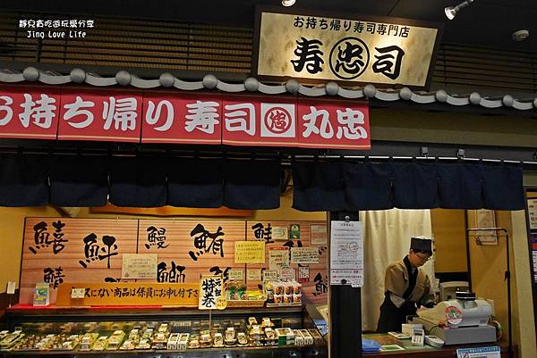 ∞旅遊∞日本。京阪神八天七夜自由行/東大寺奈良公園/中谷堂麻糬/大佛布丁/國產牛燒肉食べ放題★DAY4行程紀錄分享 @靜兒貪吃遊玩愛分享