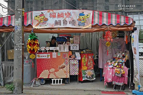 ★食★桃園→【楓鯛樂鯛魚燒】口味多元外酥豐富的爆漿內餡鯛魚燒/銅板平價日式美食 @靜兒貪吃遊玩愛分享