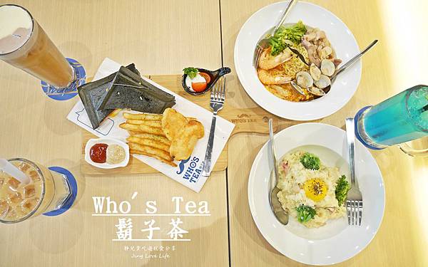 ❚食❚新北。長庚醫院站→【Who&#8217;s Tea鬍子茶】複合式餐飲夢幻漸層的沁藍泡泡/網美最愛的玫瑰花牆/林口長庚店 @靜兒貪吃遊玩愛分享