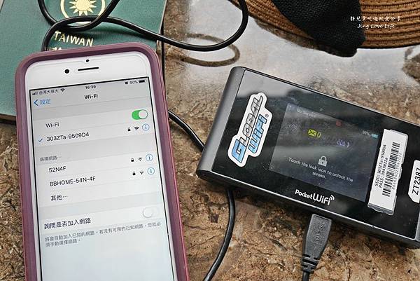 ∞旅遊∞日本。GLOBAL WiFi無線行動上網分享器/在家靠父母，出門靠網路/讀者優惠8折免運 @靜兒貪吃遊玩愛分享