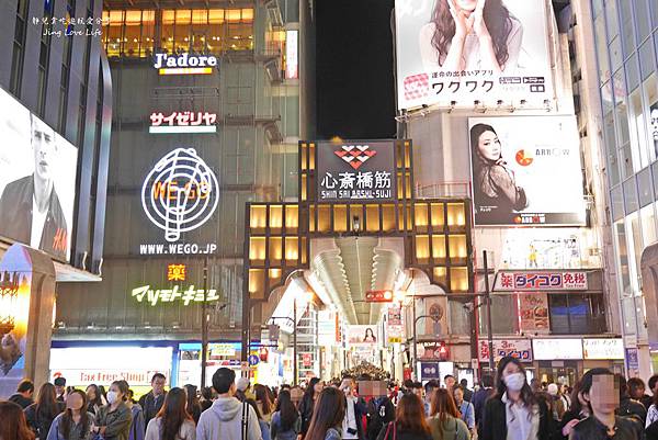 ∞旅遊∞日本。京阪神八天七夜自由行/大阪環球影城/蟹道樂★DAY5行程紀錄分享 @靜兒貪吃遊玩愛分享