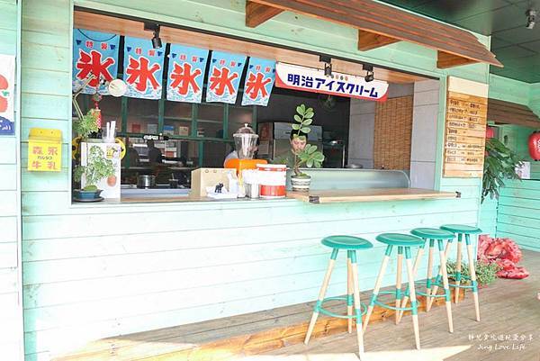 ★食★桃園→【綠町冰室】充滿古早味的裝潢vs夢幻荔枝蜂蜜桂花冰 @靜兒貪吃遊玩愛分享