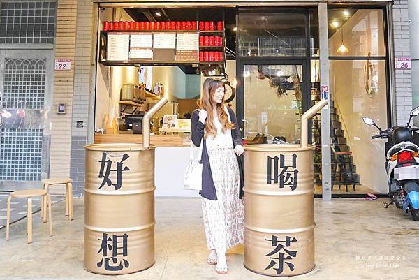 ★食★桃園。中壢→【LAG累擱 鮮奶茶】現泡回甘鮮奶茶/IG熱門打卡飲料店 @靜兒貪吃遊玩愛分享