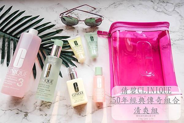 保養【克蘭詩Clarins】智慧美白淡斑系列-就是懂妳要的白/嚴選有紅寶石之稱的加勒比櫻桃 @靜兒貪吃遊玩愛分享