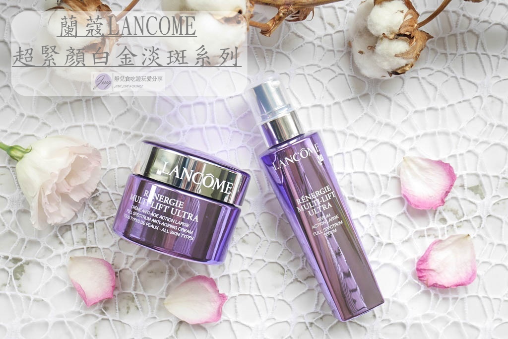 保養【雅詩蘭黛ESTEE LAUDER】頂級保養白金級黑鑽松露雙效奇蹟霜/凍齡從保養做起 @靜兒貪吃遊玩愛分享