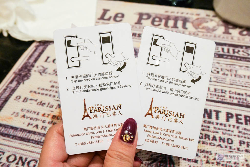 澳門Macau-The Parisian Macao澳門巴黎人酒店-埃菲爾客房 @靜兒貪吃遊玩愛分享