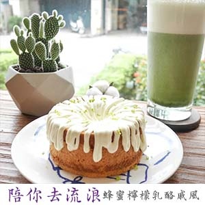 桃園區美食-桃園網美拍照咖啡廳/餐廳/下午茶懶人包((持續更新2019.8.27)) @靜兒貪吃遊玩愛分享