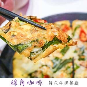 桃園區美食-桃園網美拍照咖啡廳/餐廳/下午茶懶人包((持續更新2019.8.27)) @靜兒貪吃遊玩愛分享