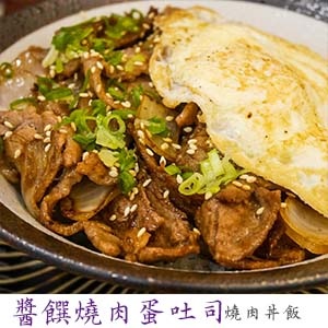 桃園區美食-桃園網美拍照咖啡廳/餐廳/下午茶懶人包((持續更新2019.8.27)) @靜兒貪吃遊玩愛分享