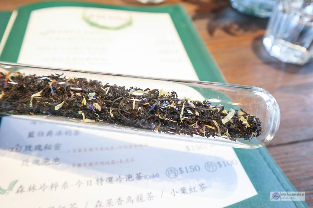 桃園八德下午茶-Teaway鍋煮奶茶專賣店-隱藏在住宅區內的森林系超夢幻貴婦英式下午茶 @靜兒貪吃遊玩愛分享