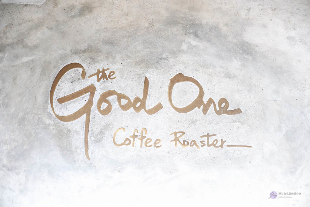 桃園美食-The Good One Coffee Roaster-隱藏巷弄內木製日式質感咖啡館/寵物友善餐廳 @靜兒貪吃遊玩愛分享