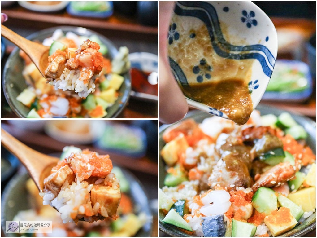 桃園南崁-穀食堂手作料理-平價豐盛料多的炙燒丁丁丼飯/蘆竹美食/南崁美食 @靜兒貪吃遊玩愛分享